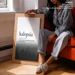 Kalopsia