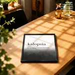Kalopsia