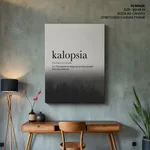 Kalopsia