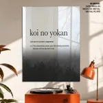 Koi no yokan