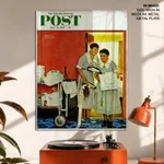 Just married by Norman Rockwell (1957)