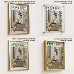 The window washer by Norman Rockwell (1960)