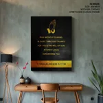 Pray without ceasing - 1 Thessalonians 5:17-18, Bible verse, Framed wall art