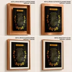 But godliness with contentment is great gain - 1 Timothy 6:6-8, Bible verse, Framed wall art