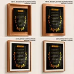 if my people which are called by my name - 2 Chronicles 7:14, Bible verse, Framed wall art