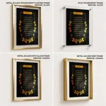 if my people which are called by my name - 2 Chronicles 7:14, Bible verse, Framed wall art