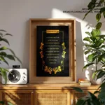 if my people which are called by my name - 2 Chronicles 7:14, Bible verse, Framed wall art