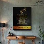 Whatsoever thy hand findeth to do - Ecclesiastes 9:10, Bible verse, Framed wall art