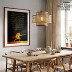 Be strong in the lord, Bible verse, Framed wall art