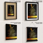 They shall run, and not to be weary; and they shall walk, and not faint - Isaiah 40:28-31, Bible verse, Framed wall art