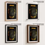 For I know the thoughts that - Jeremiah 29:11:, Bible verse, Framed wall art