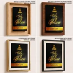 Be not afraid only believe - Mark 5:36b, Bible verse, Framed wall art