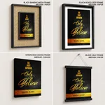 Be not afraid only believe - Mark 5:36b, Bible verse, Framed wall art