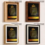 For verily I say unto you - Mark 11:23, Bible verse, Framed wall art