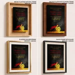 When I fall, I shall arise - Micah 7:8, Bible verse, Framed wall art