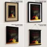 When I fall, I shall arise - Micah 7:8, Bible verse, Framed wall art