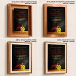 When I fall, I shall arise - Micah 7:8, Bible verse, Framed wall art