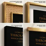 I can do all things through Christ - Philippians 4:13, Bible verse, Framed wall art
