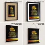 Honour the lord with thy substance - Proverbs 3:9-10, Bible verse, Framed wall art