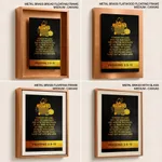 Honour the lord with thy substance - Proverbs 3:9-10, Bible verse, Framed wall art