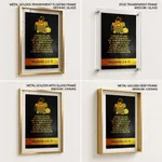 Honour the lord with thy substance - Proverbs 3:9-10, Bible verse, Framed wall art