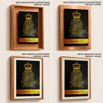 Wisdom is the principal things - Proverbs 4:7-9, Bible verse, Framed wall art