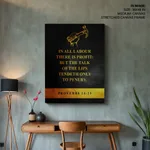 In all labour there is profit - Proverbs 14:23, Bible verse, Framed wall art