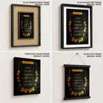 Commit thy works unto the lord - Proverbs 16:3, Bible verse, Framed wall art
