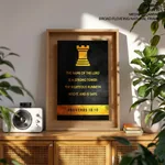 The name of the lord is a strong tower - Proverbs 18:10, Bible verse, Framed wall art