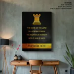 The name of the lord is a strong tower - Proverbs 18:10, Bible verse, Framed wall art