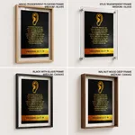 Bow down thine ear - Proverbs 22:17-19, Bible verse, Framed wall art