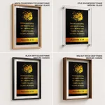 Favour is deceitful - Proverbs 31:30, Bible verse, Framed wall art