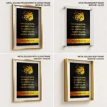 Favour is deceitful - Proverbs 31:30, Bible verse, Framed wall art