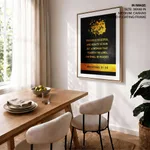 Favour is deceitful - Proverbs 31:30, Bible verse, Framed wall art