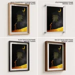 When is consider thy heavens - Psalm 8:3-4, Bible verse, Framed wall art