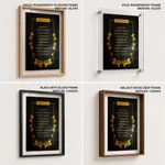 I had fainted - Psalm 27:13-14, Bible verse, Framed wall art