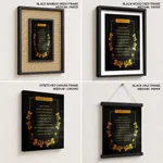 I had fainted - Psalm 27:13-14, Bible verse, Framed wall art