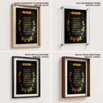 Be of good courage - Psalm 31:21, Bible verse, Framed wall art