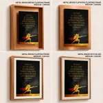 Blessed by the lord Psalm 144:1, Bible verse, Framed wall art