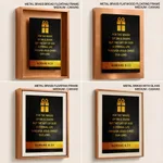 For the wages of sin is death - Romans 6:23, Bible verse, Framed wall art
