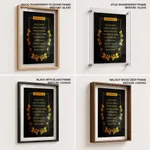 And we know that all things work together - Romans 8:28, Bible verse, Framed wall art