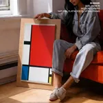 Composition with red blue and yellow by Piet Mondrian (1930)