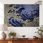 Masculine wave by Katsushika Hokusai (XVIII XIX cent.)