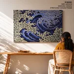 Masculine wave by Katsushika Hokusai (XVIII XIX cent.)