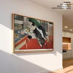 The birthday by Marc Chagall (1915)