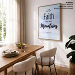 Faith moves Mountains Bible Verse Wall Art- Religious Wall art and decor