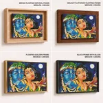 Radha