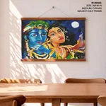 Radha