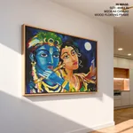 Radha