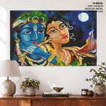 Radha
